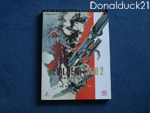 Guide : Metal gear solid 2