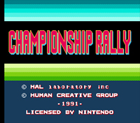 Championship rally