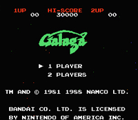Galaga