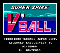 Super Spike V'Ball