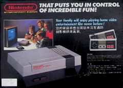 Nes pack : Asian Nes pack : Asian