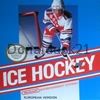 Ice hockey Ice hockey