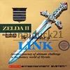 Zelda 2 Zelda 2