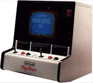 Playchoice 10 - Borne réduite Playchoice 10 - Borne réduite