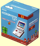 GBA : Famicom version , JAP