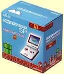 GBA : Famicom version , JAP GBA : Famicom version , JAP