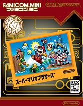 Super Mario Bros. Super Mario Bros.