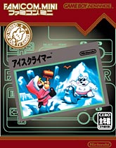 Ice Climber Ice Climber