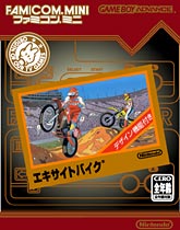 Excitebike Excitebike