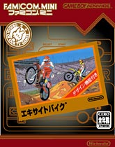 Excitebike