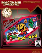 Pac-Man Pac-Man