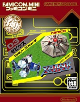 Xevious