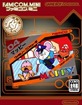 Mappy Mappy
