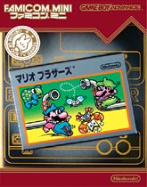 Mario Bros. Mario Bros.