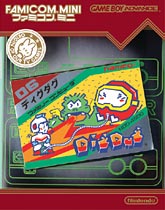 Dig Dug Dig Dug