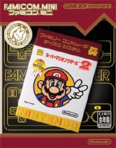 Super Mario Bros. 2 Super Mario Bros. 2