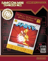 Metroid Metroid