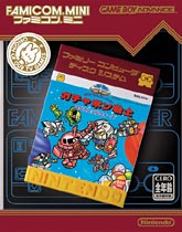 SD Gundam World: Scramble Wars SD Gundam World: Scramble Wars