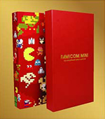 Boite Famicom 1 Boite Famicom 1