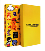 Boite Famicom 3