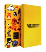 Boite Famicom 3 Boite Famicom 3
