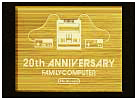 Plaque collector Famicom