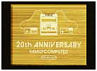 Plaque collector Famicom Plaque collector Famicom